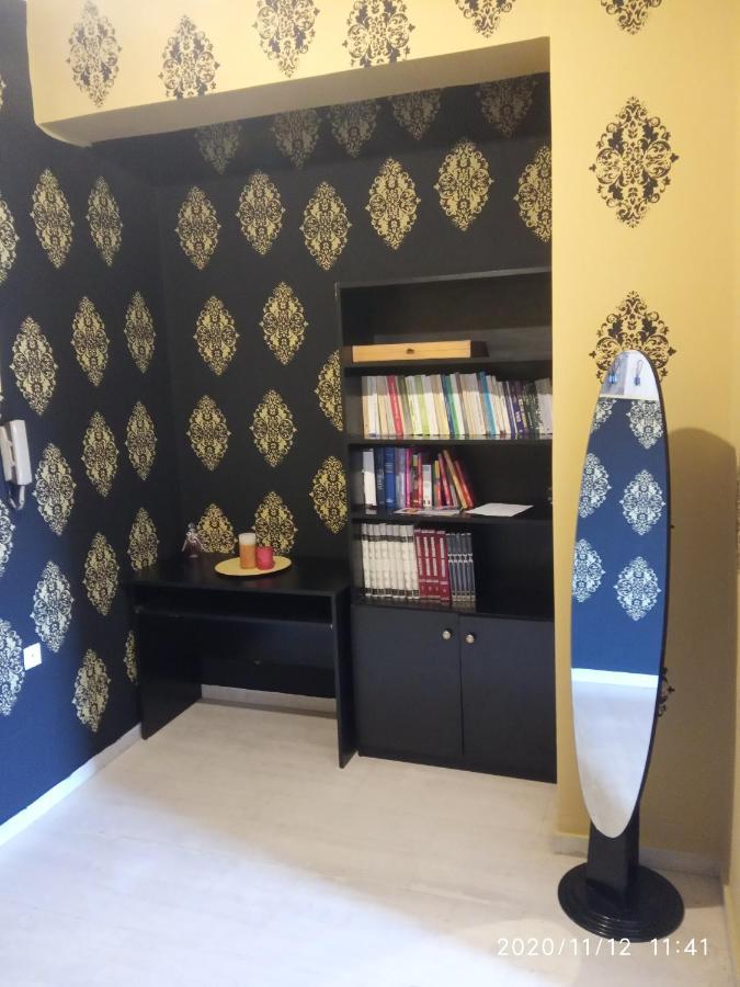 Karditsa Home Sweet Home 68 Τ.Μ מראה חיצוני תמונה
